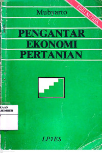 Image of Pengantar Ekonomi Pertanian